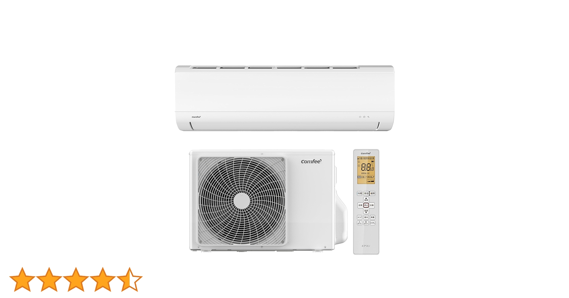 【新品未使用】comfee エアコン COYA-221A Comfee CYA-221A(W) [エアコン (主に6畳用)] | 激安の新品・型